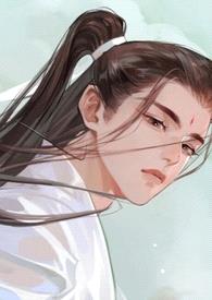 睡了师尊之后