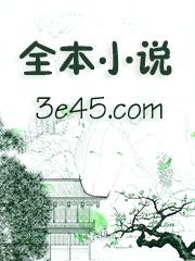 神兽进化，从小白虎开始